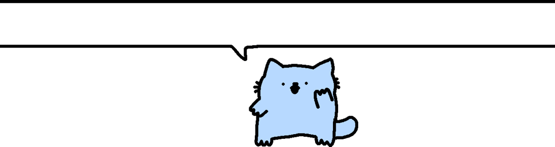 text bar image